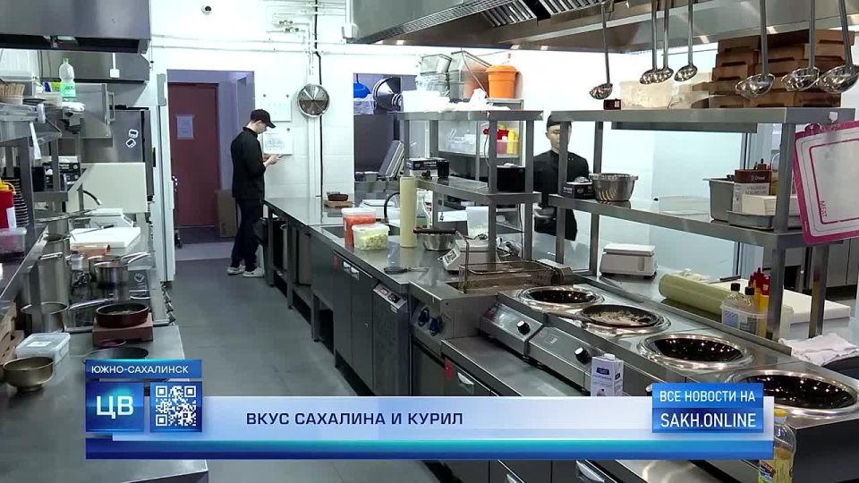На Сахалине продолжается гастромарафон «Дикоросия»