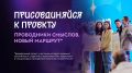 Умеешь объяснять сложное простым языком? Тогда читай внимательно