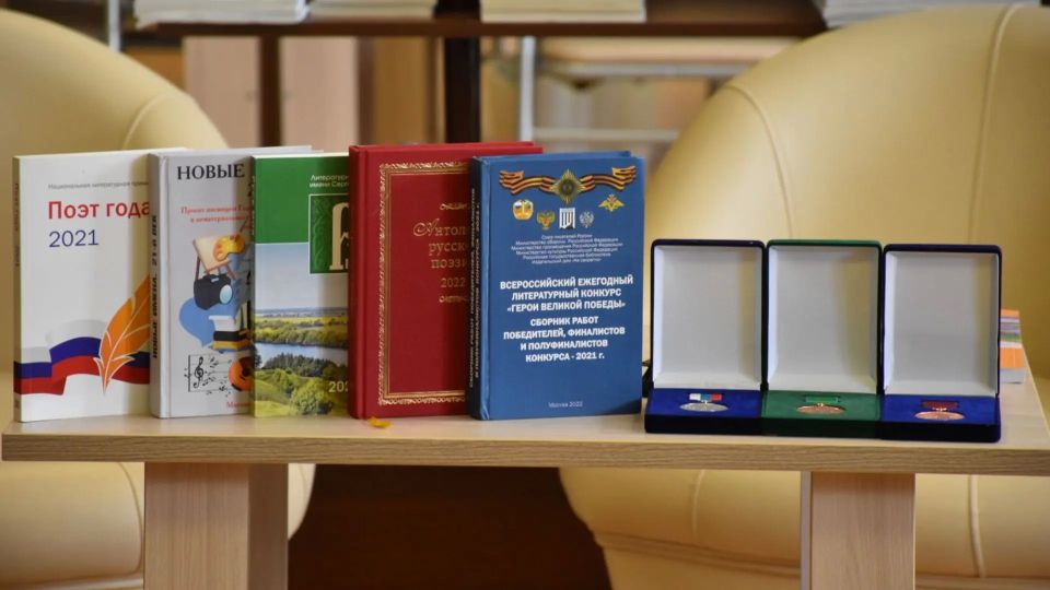 Поэзия сахалинской земли: Сергей Болотин выступил в библиотеке Невельска