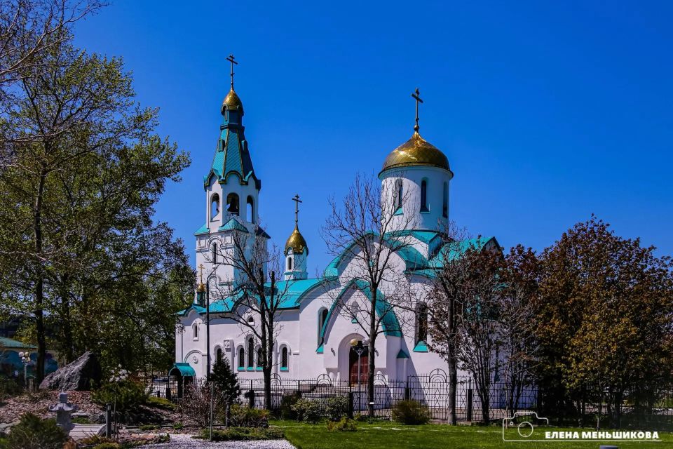 Доброе утро, Южно-Сахалинск! Доброе утро, Южно-Сахалинск!