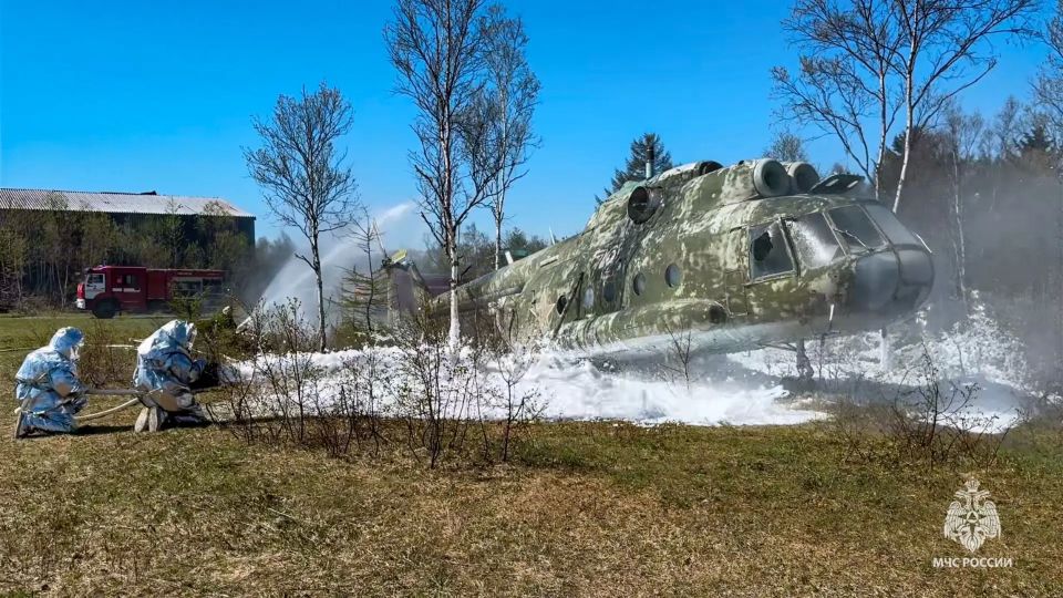 Сотрудники МЧС Сахалина приняли участие в совместном антитеррористическом учении Сотрудники МЧС Сахалина приняли участие в совместном антитеррористическом учении