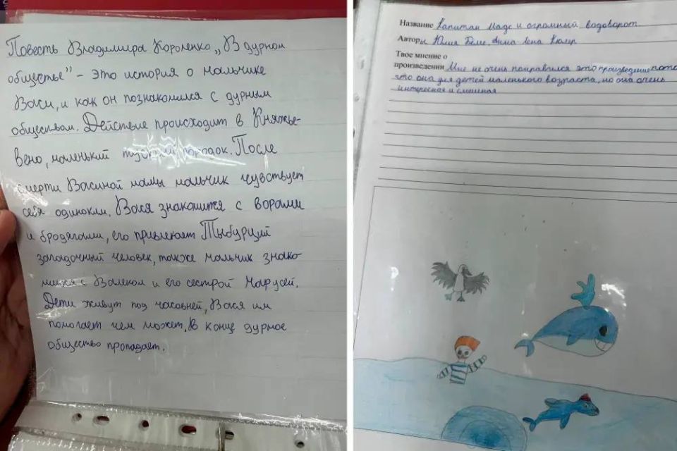 Максим Козлов посетил Городскую детскуюбиблиотеку в Корсакове Максим Козлов посетил Городскую детскуюбиблиотеку в Корсакове