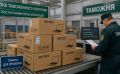 Электроника массово подорожает из-за частичной отмены параллельного импорта