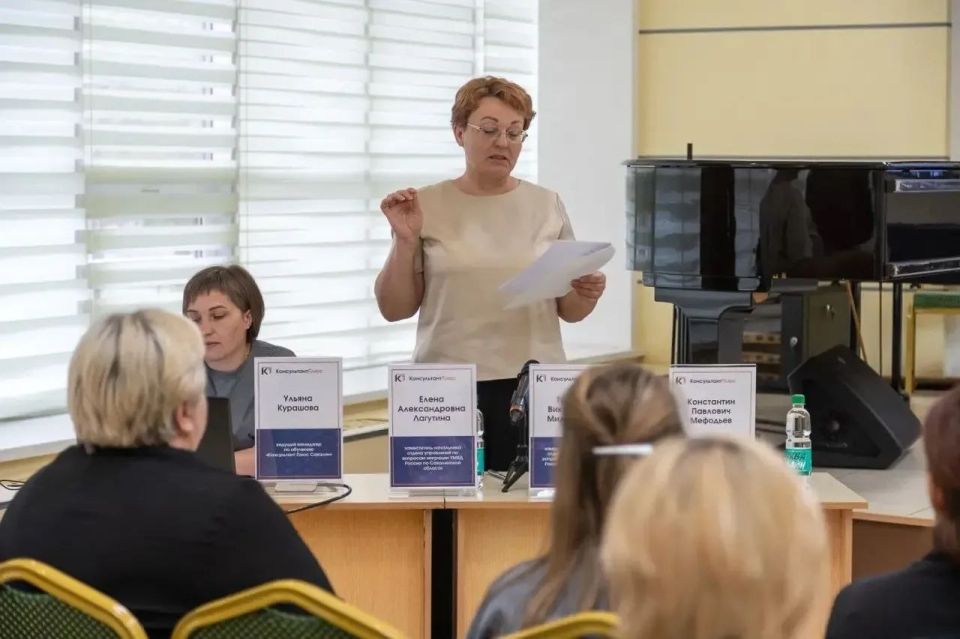 На Сахалине прошла встреча с работодателями На Сахалине прошла встреча с работодателями