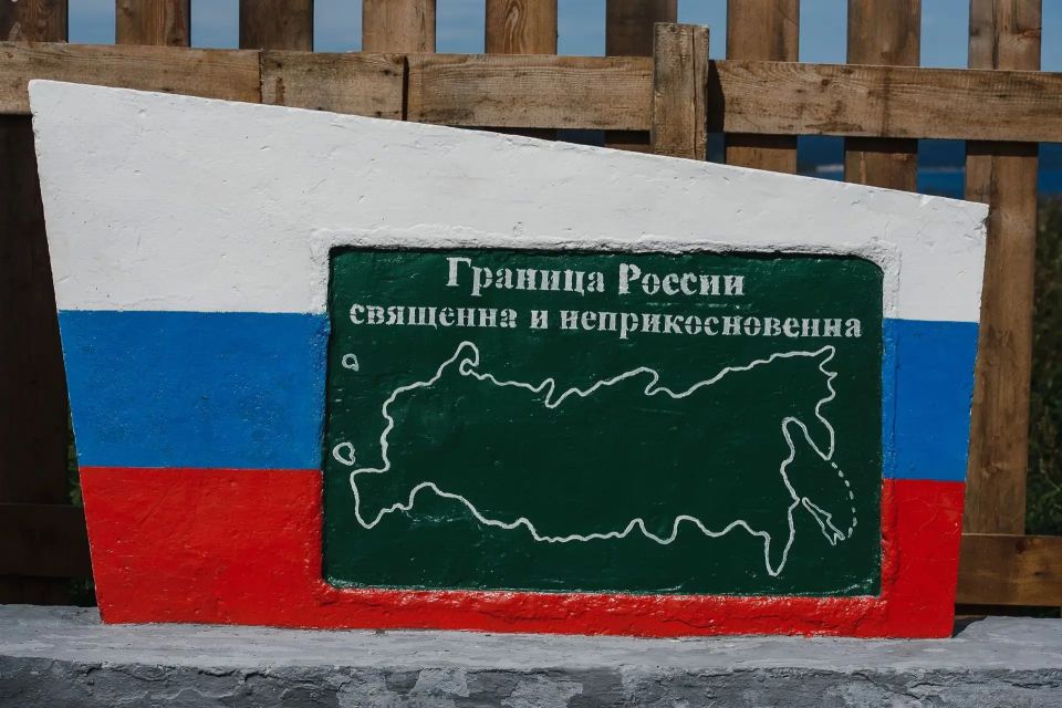 Уважаемые военнослужащие и ветераны пограничной службы! Уважаемые военнослужащие и ветераны пограничной службы!