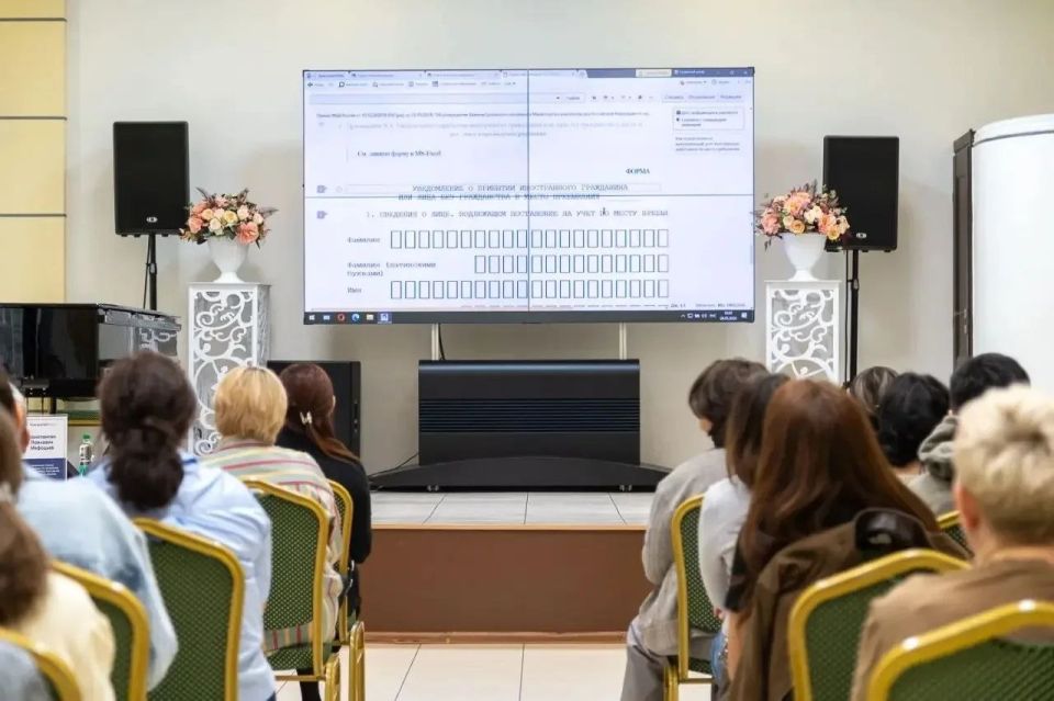 На Сахалине прошла встреча с работодателями На Сахалине прошла встреча с работодателями