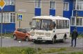 Сегодня в Курильске около половины десятого утра на улице Сахалинской (напротив дома № 10) произошла авария