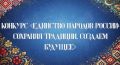 Специалист Сахалинской областной детской библиотеки занял первое место во Всероссийском конкурсе