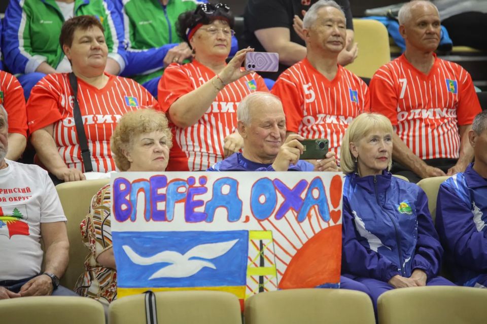 Команда Южно-Сахалинска – победитель регионального этапа XI Спартакиады пенсионеров России Команда Южно-Сахалинска – победитель регионального этапа XI Спартакиады пенсионеров России