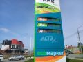 Топливо снова поднялось в цене на Сахалине