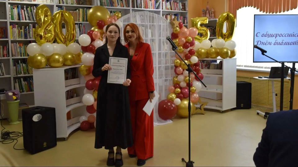 Двойной юбилей Невельской модельной центральной районной библиотеки: 80 лет служения книге и 50 лет централизованной системе Двойной юбилей Невельской модельной центральной районной библиотеки: 80 лет служения книге и 50 лет централизованной системе