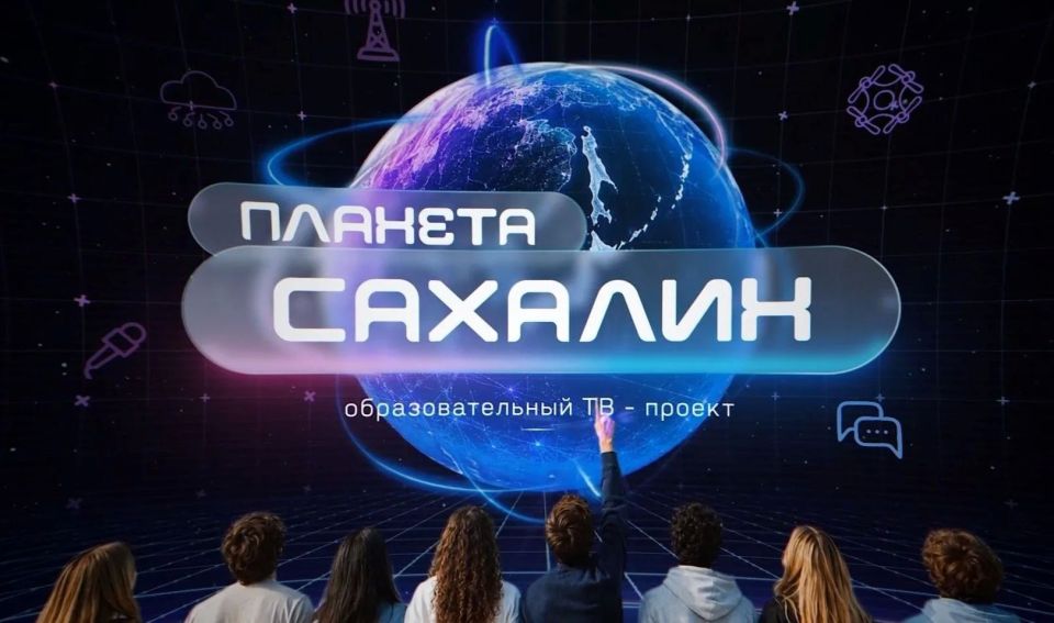 Лаборатории будущего, безопасный кампус, творчество и жизнь сахалинских студентов