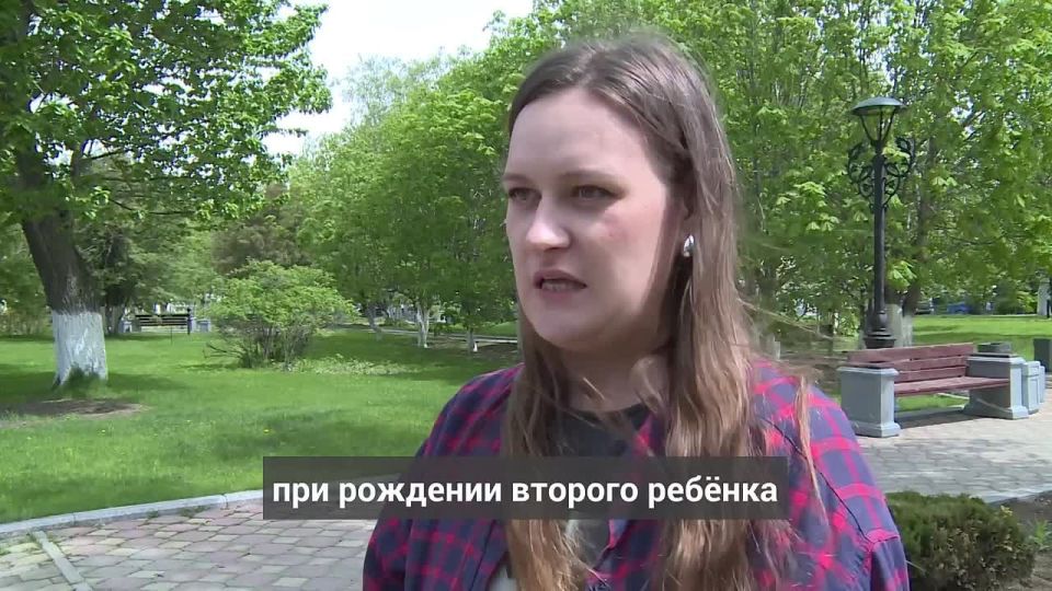 Миллион на ипотеку: мера поддержки для многодетных семей региона