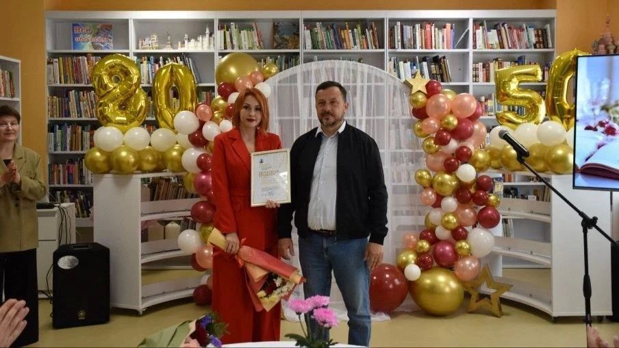 Двойной юбилей Невельской модельной центральной районной библиотеки: 80 лет служения книге и 50 лет централизованной системе Двойной юбилей Невельской модельной центральной районной библиотеки: 80 лет служения книге и 50 лет централизованной системе