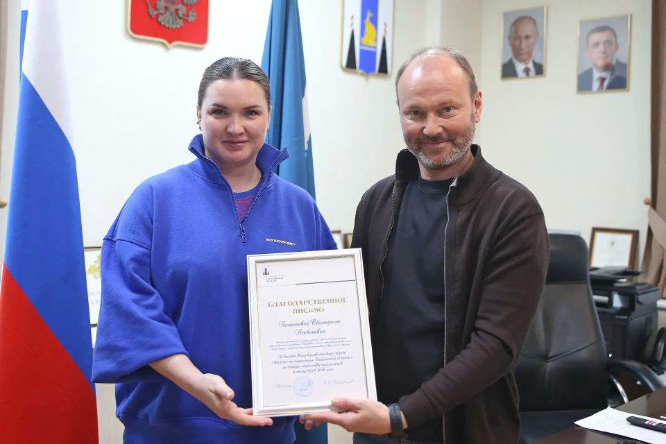 В сахалинском минспорте чествовали островных кёрлингистов В сахалинском минспорте чествовали островных кёрлингистов
