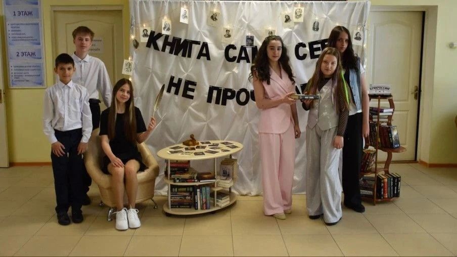 Двойной юбилей Невельской модельной центральной районной библиотеки: 80 лет служения книге и 50 лет централизованной системе Двойной юбилей Невельской модельной центральной районной библиотеки: 80 лет служения книге и 50 лет централизованной системе