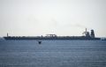 Японская ENEOS закупила партию нефти у России