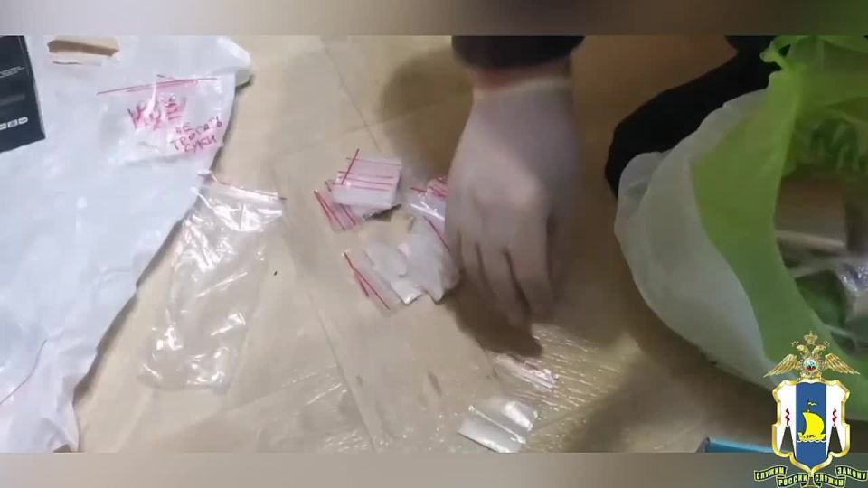 У сахалинца изъяли мефедрон, который он планировал разложить по тайникам