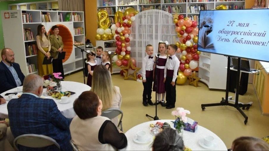 Двойной юбилей Невельской модельной центральной районной библиотеки: 80 лет служения книге и 50 лет централизованной системе