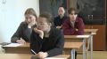 Основной период ЕГЭ-2026 стартовал в Сахалинской области!