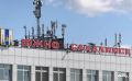 В Южно-Сахалинске задерживаются три авиарейса