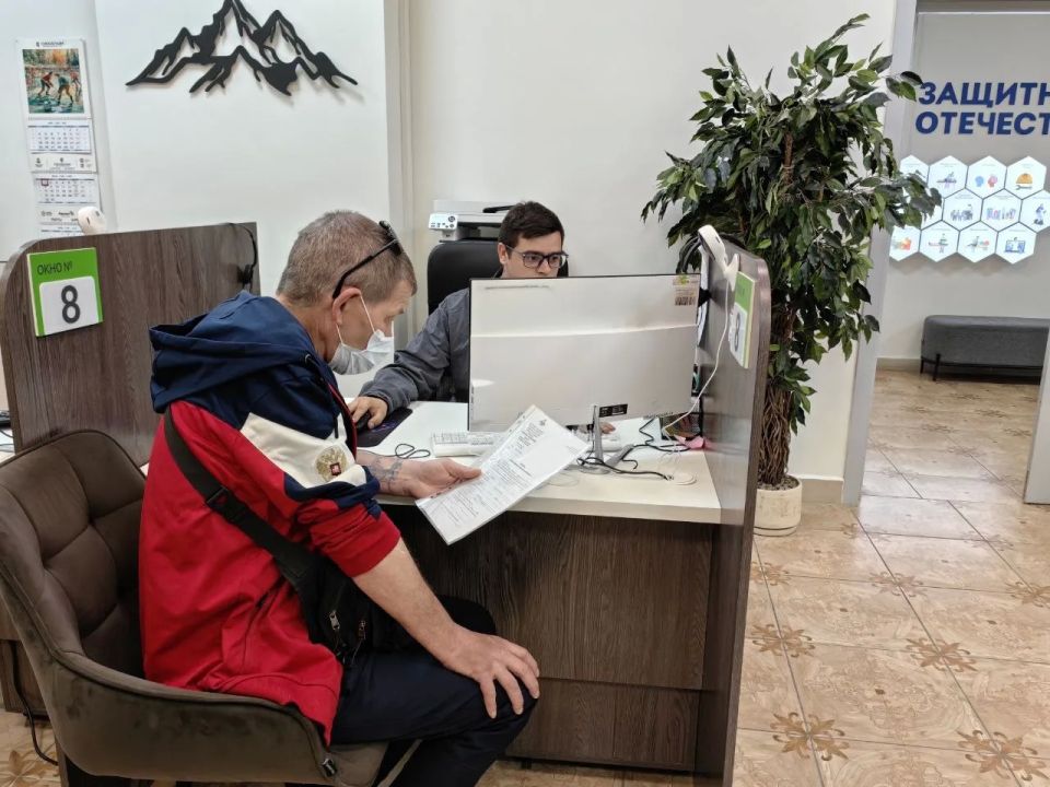 Сахалинскому отделению фонда «Защитники Отечества» сегодня 3 года! Сахалинскому отделению фонда «Защитники Отечества» сегодня 3 года!