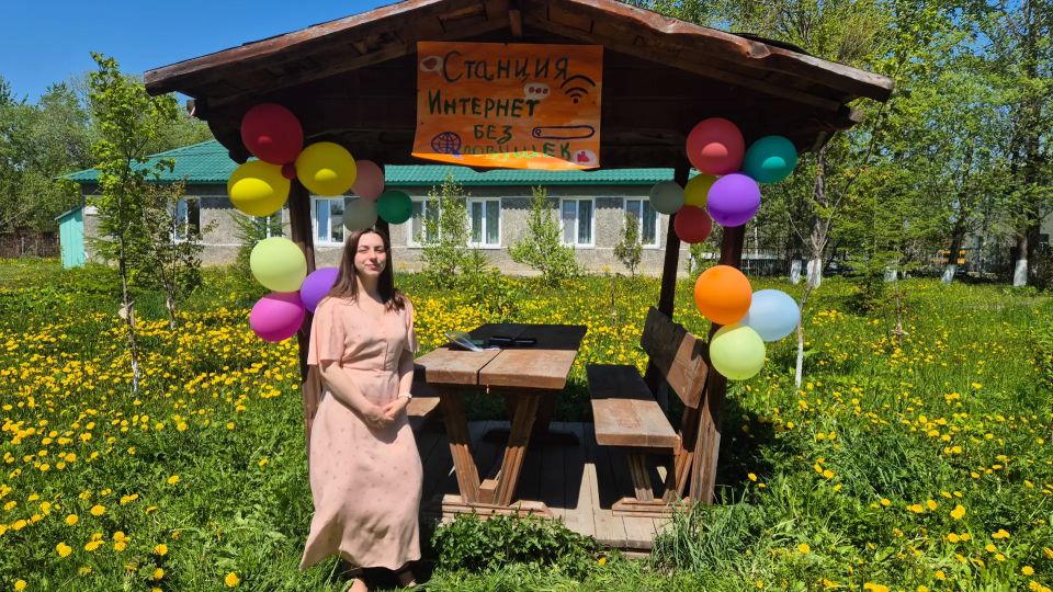 Сотрудники следственного управления СК России по Сахалинской области совместно с представителями регионального отделения молодёжного союза «Юный следователь» приняли участие в празднике для подшефных детей из центра... Сотрудники следственного управления СК России по Сахалинской области совместно с представителями регионального отделения молодёжного союза «Юный следователь» приняли участие в празднике для подшефных детей из центра...