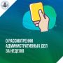 �� ������ ���������������� ����������� ������� �������� 13 ������������� � ����������� � ���������������� ���������������, �� ��� 2 ������ �� ����� ����� 50 ����� ������ � ����� ����������� ���