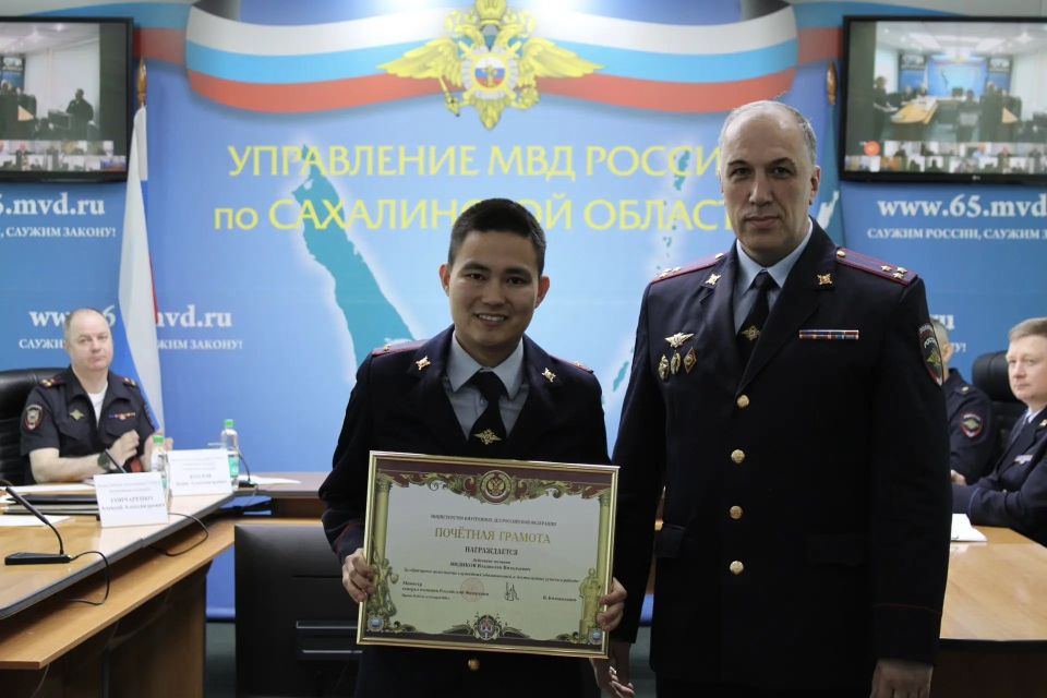 Начальник УМВД России по Сахалинской области полковник полиции Владимир Арбузов подвел итоги оперативно-служебной деятельности и определил приоритеты на предстоящий период Начальник УМВД России по Сахалинской области полковник полиции Владимир Арбузов подвел итоги оперативно-служебной деятельности и определил приоритеты на предстоящий период