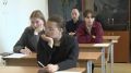 В Сахалинской области стартовал основной период ЕГЭ-2026