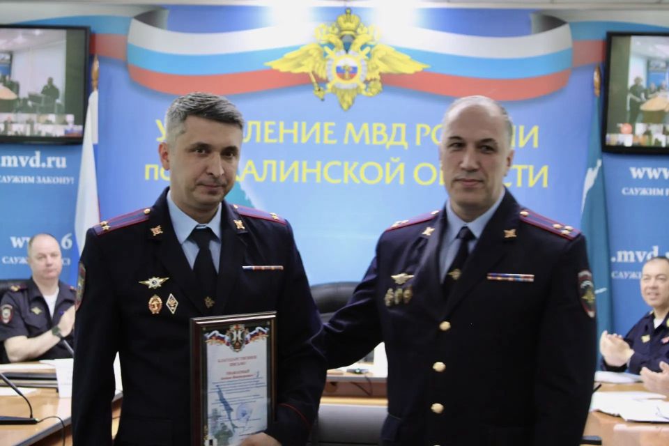 Начальник УМВД России по Сахалинской области полковник полиции Владимир Арбузов подвел итоги оперативно-служебной деятельности и определил приоритеты на предстоящий период Начальник УМВД России по Сахалинской области полковник полиции Владимир Арбузов подвел итоги оперативно-служебной деятельности и определил приоритеты на предстоящий период