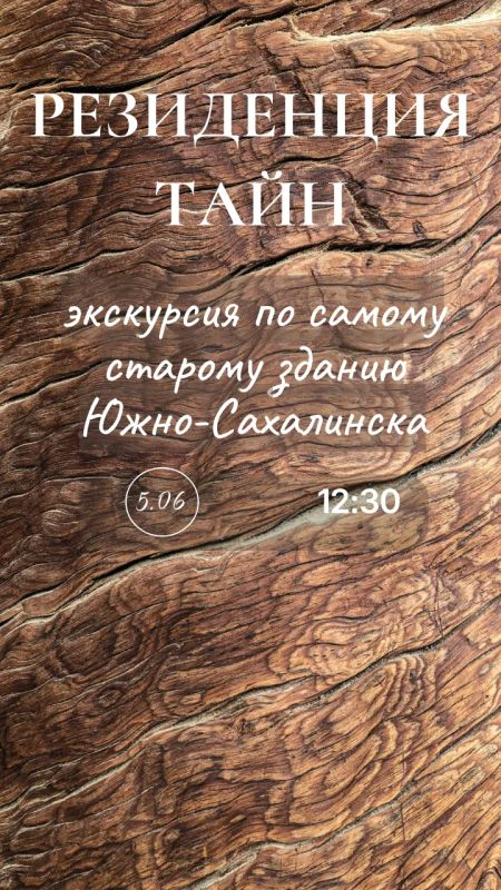 Друзья, приглашаем вас на мероприятия на этой неделе! Друзья, приглашаем вас на мероприятия на этой неделе!