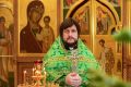 Храм в Южно-Сахалинске просит помощи в замене пожарной сигнализации