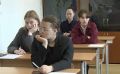 В Сахалинской области стартовал основной период ЕГЭ-2026