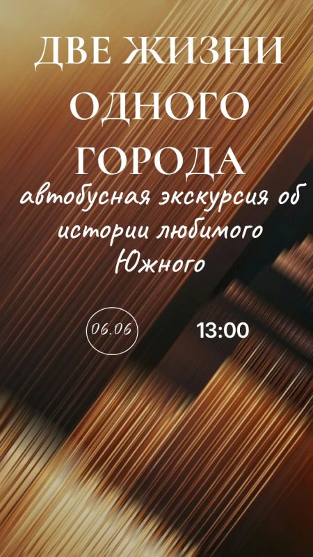 Друзья, приглашаем вас на мероприятия на этой неделе! Друзья, приглашаем вас на мероприятия на этой неделе!