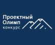 Станьте лучшим в проектном управлении!