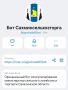Напоминаем, что консультирование по вопросам лицензирования розничной продажи алкогольной продукции доступно в МАКС!