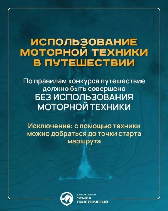 Отправиться в путешествие, снять о своем приключении фильм и выиграть Отправиться в путешествие, снять о своем приключении фильм и выиграть