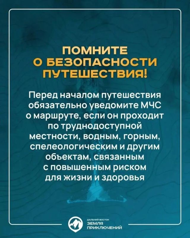 Отправиться в путешествие, снять о своем приключении фильм и выиграть Отправиться в путешествие, снять о своем приключении фильм и выиграть