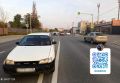 Наезд на пешехода в городе Южно-Сахалинске