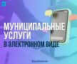 Как оформить разрешение на земляные работы?