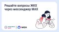 ����� 119 ����� ������� ����������� ������� ��� �������������� � ����������� ������� �����