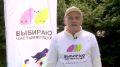 Старт дан!. В Красноярске официально открыли Всероссийскую акцию «Выбираю чистый воздух»