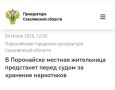 � ���������� ������� ���������� ���������� ����� ����� �� �������� ����������
