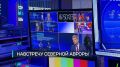 �������� � ����� ������� ��������� ������� �� ��������� � �������� ����������:
