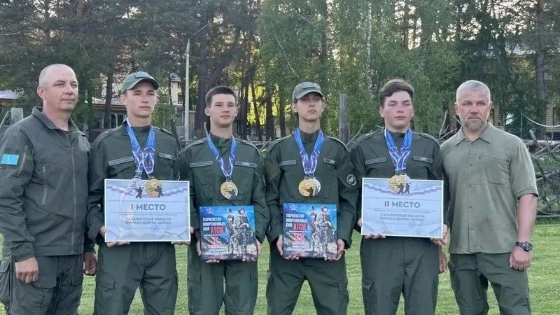 Команда сахалинского Центра «Воин» стала победителем первенства Вооруженных сил РФ Команда сахалинского Центра «Воин» стала победителем первенства Вооруженных сил РФ