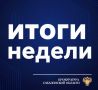 ����������� ��������� ������� ������� ������� ���������� ������� ������ ���� �������, ����������� � ������-���������� ������������� ������