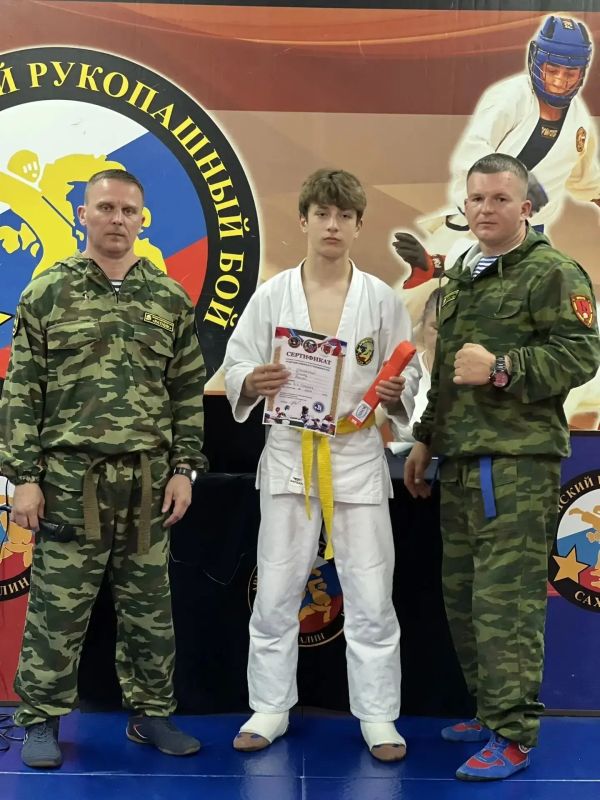 Островные «рукопашники» сдали аттестацию на пояса Островные «рукопашники» сдали аттестацию на пояса
