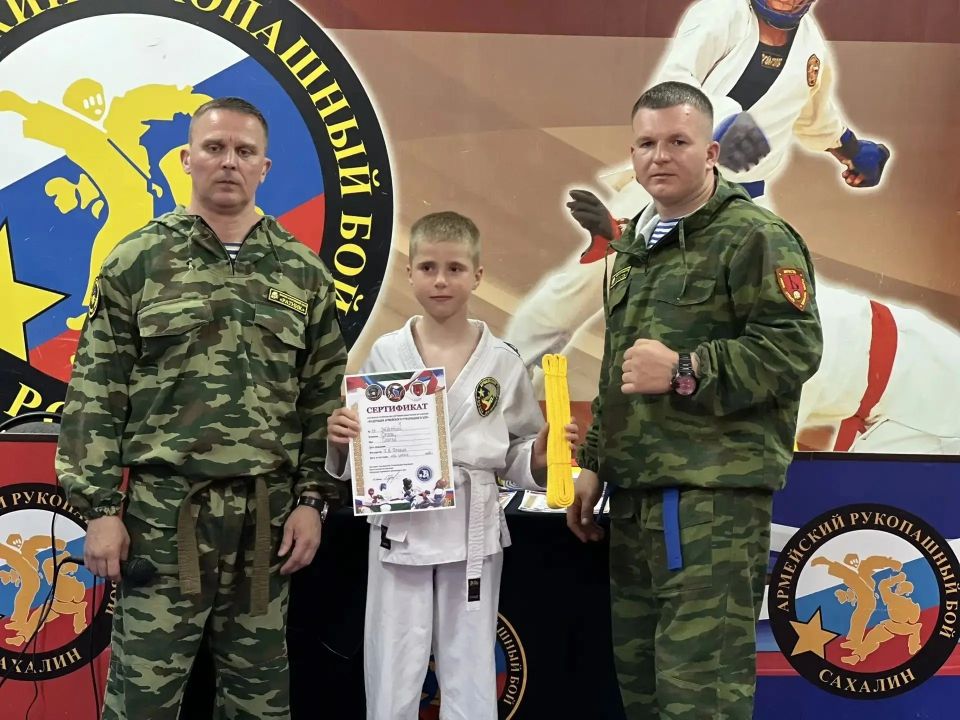Островные «рукопашники» сдали аттестацию на пояса Островные «рукопашники» сдали аттестацию на пояса