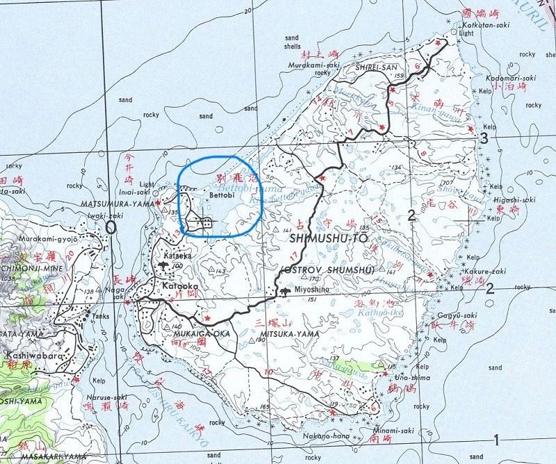 Плотина на острове Шумшу: объект маршрута «Дорогами острова Шумшу» Плотина на острове Шумшу: объект маршрута «Дорогами острова Шумшу»